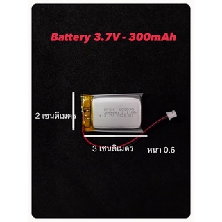 602030 แบตเตอรี่ 300mah 3.7v MP4 GPS MP3 Bluetooth Stereo DIY Gift