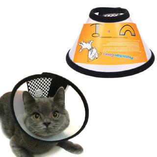 อุปกรณ์สัตว์เลี้ยงPet Dog Collar Protective Neck Pet Wound Healing Collar Anti-Bite Ring7