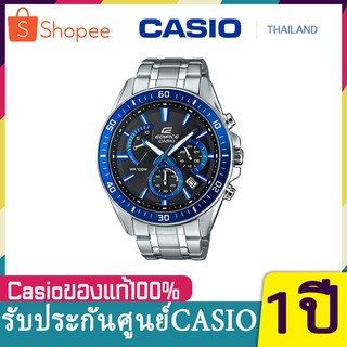 Casio Edifice นาฬิกาข้อมือผู้ชาย สายสเตนเลสสตีล รุ่น EFR-552D,EFR-552D-1A2 - สีน้ำเงิน