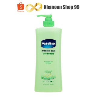 โลชั่นวาสลีน สูตรผสมอโลเวร่า 350ml. Vaseline intensive care aloe soothe