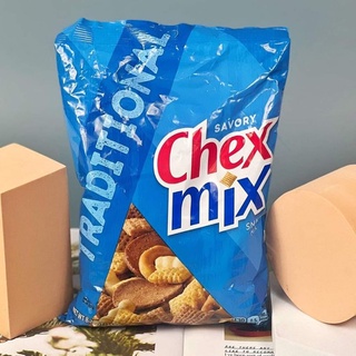 Chex mix ตัวเลือกใหม่สำหรับคนชอบทานขนม 
สมองของคุณกำลังบอกคุณว่าเบื่อกับการเลือกทานอาหารว่างทั่วไป