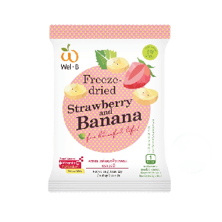 [12 Jan 21.00 เหลือ 9.-] Wel-B Freeze-dried Strawberry+Banana 16g. (สตรอเบอรี่กรอบ และ กล้วยกรอบ 16 กรัม) 28บาท