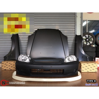 ชุดแปลงหน้า HONDA CIVIC1999-2000 EK Lev ลิ้นหน้า Type R (ส่งฟรี)