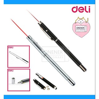 Deli 3934   Laser Pen ปากกาเลเซอร์ ยืดได้ (คละสี 1 ชิ้น) ปากกาเลเซอร์ ยืดได้ เหมาะสำหรับห้องประชุมหรือสำนักงาน ปากกา