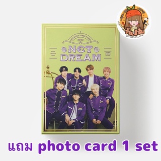 [พร้อมส่ง] NCT DREAM - SM 2022 SEASON’S GREETINGS (NCTDREAM) + การ์ด ktown4u/SMTOWN