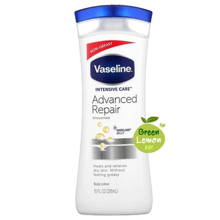 ถูกสุด🔴 Vaseline Intensive Care Advanced Repair Body Lotion Unscented 295ml วาสลีน วาสลีนโลชั่น โลชั่นบำรุงผิวกาย