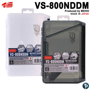 กล่อง VERSUS รุ่น VS-800NDDM สำหรับตกปลา