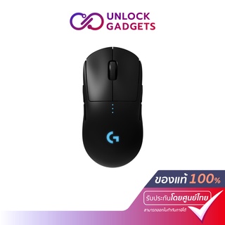 Logitech G Pro Wireless Gaming Mouse 25,600 DPI ( เมาส์เกมมิ่งไร้สาย พร้อมไฟ RGB LIGHTSYNC)