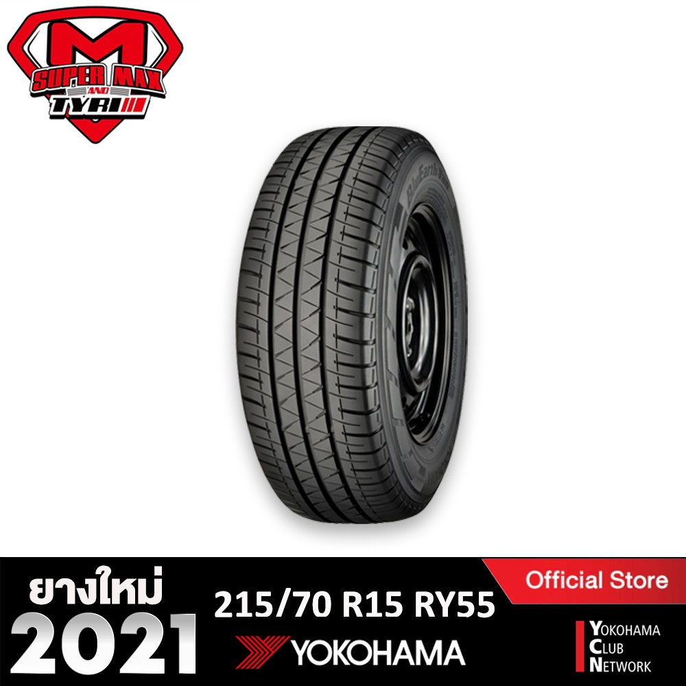 [โค้ด12MALL1500 สูงสุด1500] Yokohama โยโกฮาม่า (1 เส้น) 215/70R15 (ขอบ15) ยางรถยนต์ รุ่น BluEarth RY