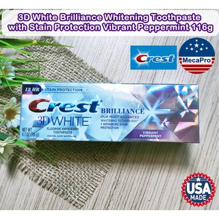 Crest® 3D White Brilliance Whitening Toothpaste with Stain Protection Vibrant Peppermint 116g ยาสีฟัน  ฟันขาว ปากสะอาด