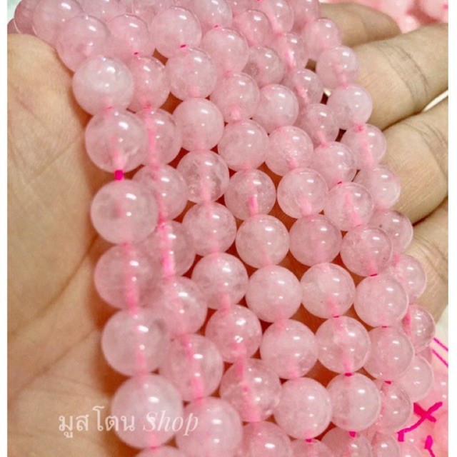 หินโรสควอซ 8 & 10 มิล หินแท้ แบ่งขาย & เส้นยาว