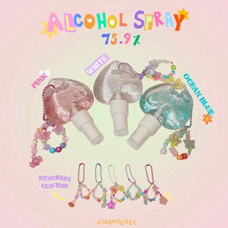 Alcohol Hand Spray สเปรย์แอลกอฮอล์พกพา