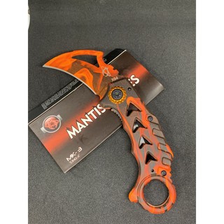 มีดคารัมบิต  X64 สีสวยสีส้มแดง Karambit