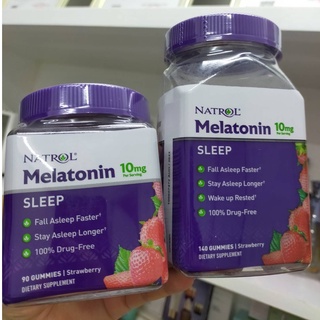 กระปุก 10mg เมลาโทนิน Melatonin มีคุณสมบัติช่วยในการ นอนหลับ ไม่ใช่ยาลดความเครียด กัมมี่ เยลลี่ นอนหลับ sleep