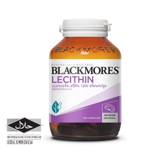 Blackmores Lecithin 1200 mg ผลิตภัณฑ์เสริมอาหาร แบลคมอร์ส เลซิติน บำรุงสมอง ขนาด 100 แคปซูล 1 ขวด 05403