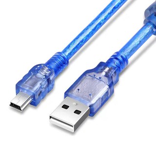 USB Cable Am to mini USB 5pin V2.0 สายยาว 3 M