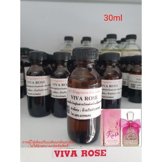 หัวเชื้อน้ำหอมกลิ่นเทียบ Juicy Couture Viva La Juicy Rose 30ml