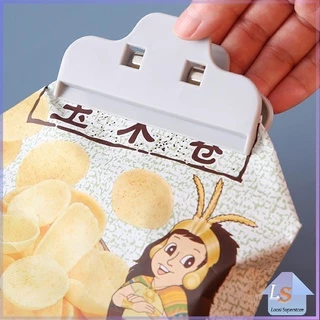 ที่หนีบถุง ที่หนีบถุงขนม ที่หนีบอเนกประสงค์ คลิปปิดปากถุงพลาสติก Moisture-proof clip มีสินค้าพร้อมส่ง Local Superstore