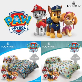 [2 ลาย] FOUNTAIN ชุดผ้าปูที่นอน ขบวนการเจ้าตูบสี่ขา Paw Patrol #Total ฟาวเท่น ชุดเครื่องนอน ผ้าปู ผ้าปูเตียง พอลพาโทรล