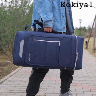 [kokiya1] กระเป๋าเก็บเอฟเฟคกีตาร์ไฟฟ้า สําหรับโรงเรียน