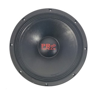 PROPLUS AL-512 ลำโพง12นิ้ว โครงหล่อ วอยล์3นิ้ว4ชั้น แม่เหล็ก170mm กำลังขับ 1000 วัตต์ (ราคาต่อ 1 ดอก)