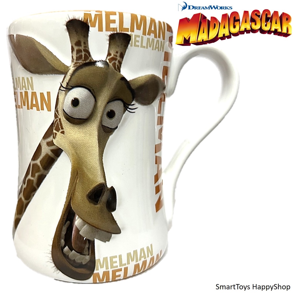 แก้วน้ำเซรามิคสินค้าลิขสิทธิ์ของแท้จากแอนิเมชั่นชื่อดัง DreamWorks Madagascar Melman Limited Edition
