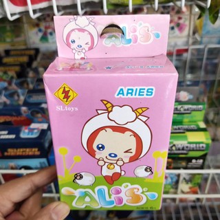 เลโก้ Lego Alis Aries ต่อง่าย (มีคู่มือ) ตั้งโชว์ สะสม ของขวัญ ของเล่น เสริมพัฒนาการ