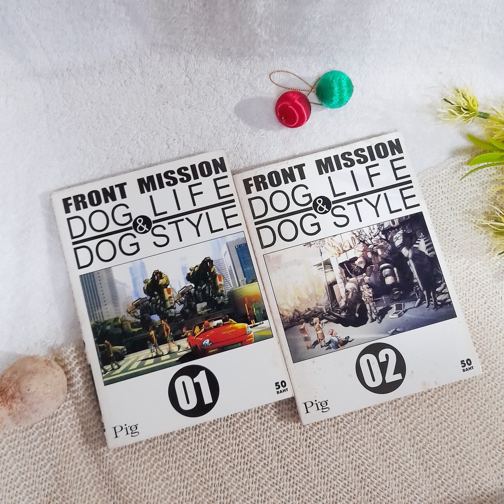 Front Mission Dog life & Dog style 1-2 ไม่จบ