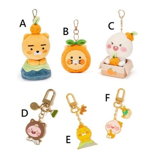 🎀【พร้อมส่ง】 KAKAO FRIENDS Jeju Edition soft plush Keyring Keychain