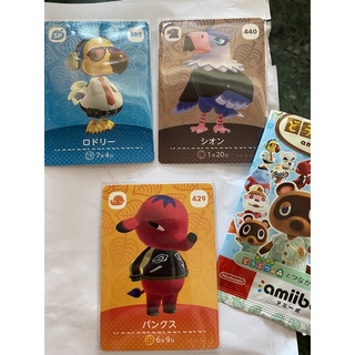 [Amiibo] Animal Crossing New Horizon ของแท้จากญี่ปุ่น series5