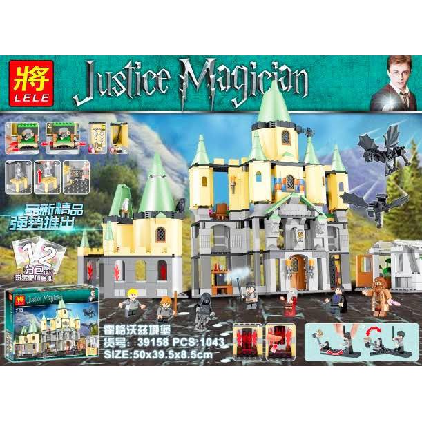 CG Toys เลโก้ แฮรี่ 39158 แฮรี่ พอตเตอร์ Hogwarts Castle จำนวน1043ชิ้น