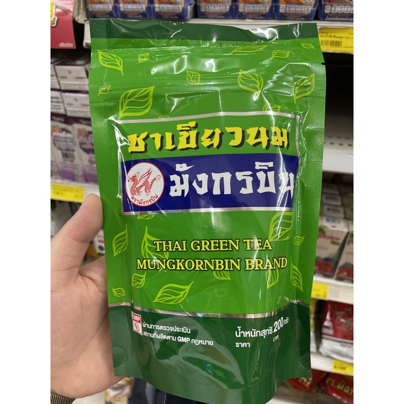 ชาเขียวผงปรุงสำเร็จ200กรัม มังกรบินเขียวนม