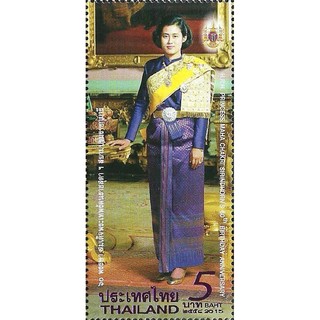 รายการที่367 60 พรรษา สมเด็จพระเทพรัตนราชสุดาฯ สยามบรมราชกุมารี 2558