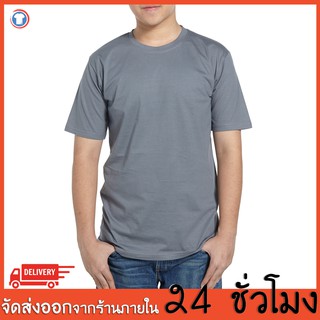 เสื้้อยืดสีพื้น คอกลม เสื้อยืดคนอ้วนไซส์ใหญ่ เสื้อoversize เสื้อสีพื้นbig size 2xlอก48", 3xlอก52" ,4xlอก56" ,5xLอก60"