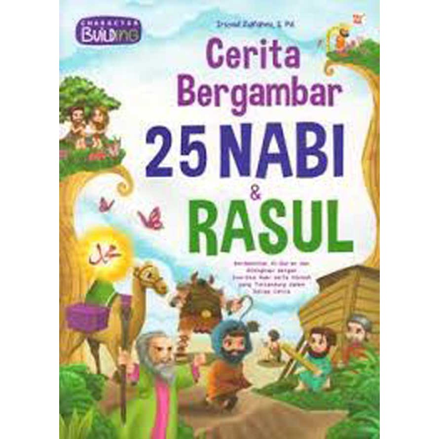 เรื่องรูปภาพ NABI ของ 25 พยากรณ์ & Messengers