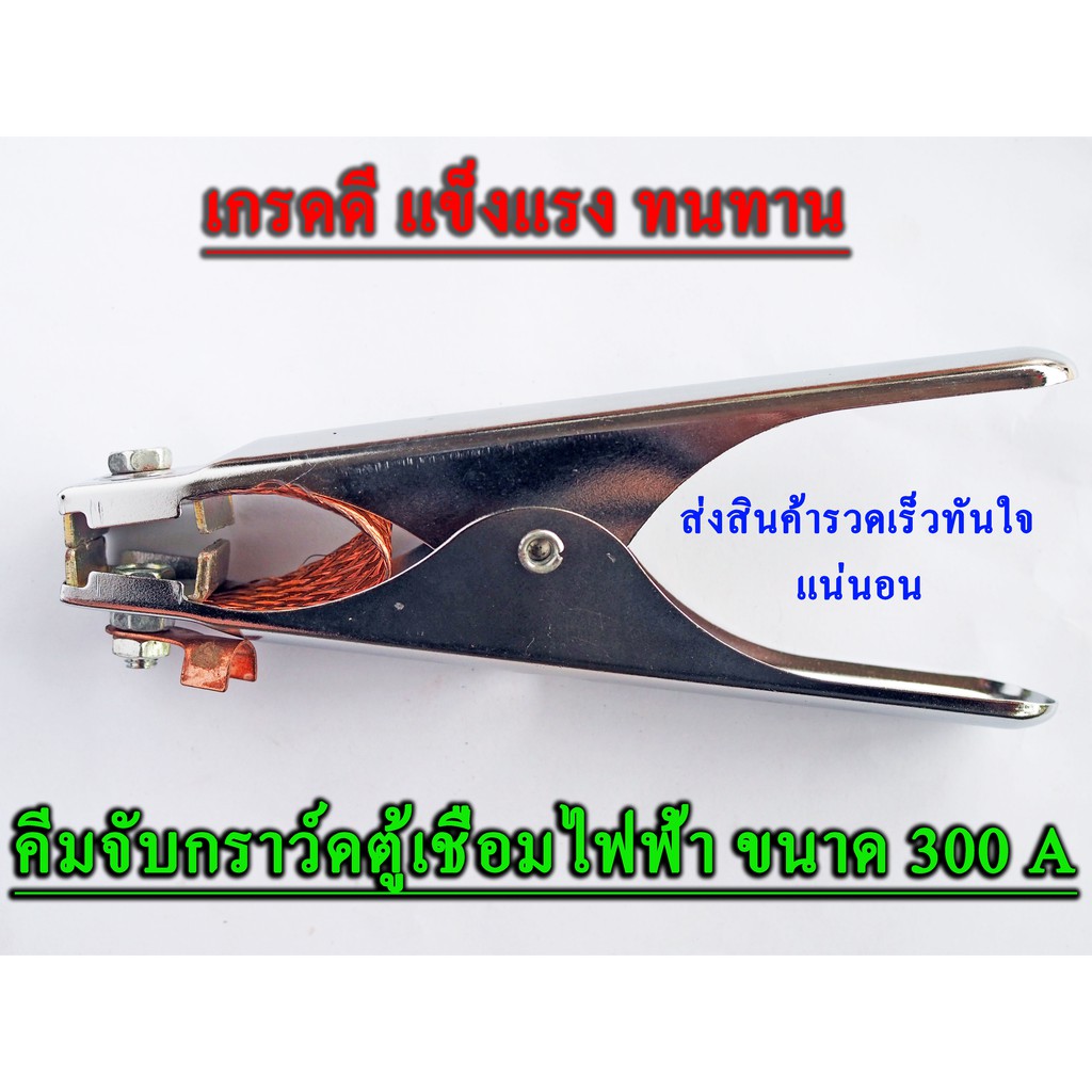 My Image 47