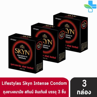 LIFESTYLES SKYN Intense ถุงยาง สกินน์ อินเท้นส์ ขนาด 53 มม (บรรจุ3ชิ้น/กล่อง)[3 กล่อง]