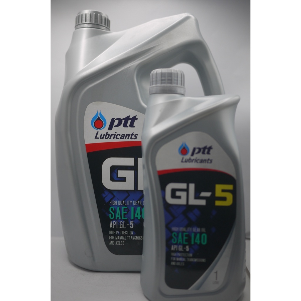 ปตท.น้ำมันเกียร์ GL-5 140 ขนาด 5 ลิตร หรือขนาด 1 ลิตร