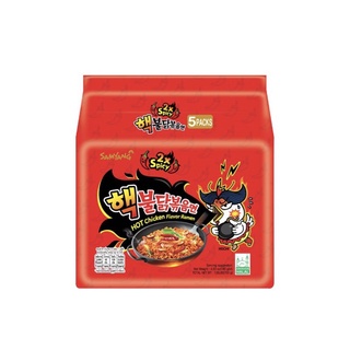 Samyang Extreme Buldak Hot Chicken Ramen 140g*5 ซัมยัง เอ็กซ์ตรีม บุลดัก ฮอทชิกเก้น ราเมง สูตรเผ็ดมาก 140 กรัม 5 ซอง0