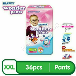 ผ้าอ้อมเด็กสำเร็จรูป wonder pants แบบกางเกง ทุกแพคมีแถมครับ