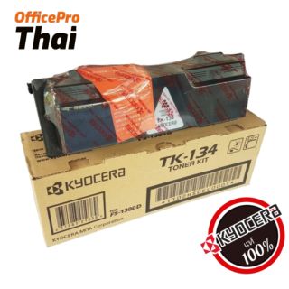 หมึกพิมพ์​  TK134 Kyocera FS1300DN
Kyocera FS1350DN
Kyocera FS1028MFP
Kyocera FS1128MFP
ปริมาณการพิมพ์ 7,200 แผ่น