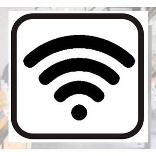 สติ๊กเกอร์  WIFI    สติ๊กเกอร์ร้านกาแฟ มี 2 แบบ ขนาด 9 X 10 ซม. งานพิมพ์สติ๊กเกอร์ (19บาท/แผ่น )