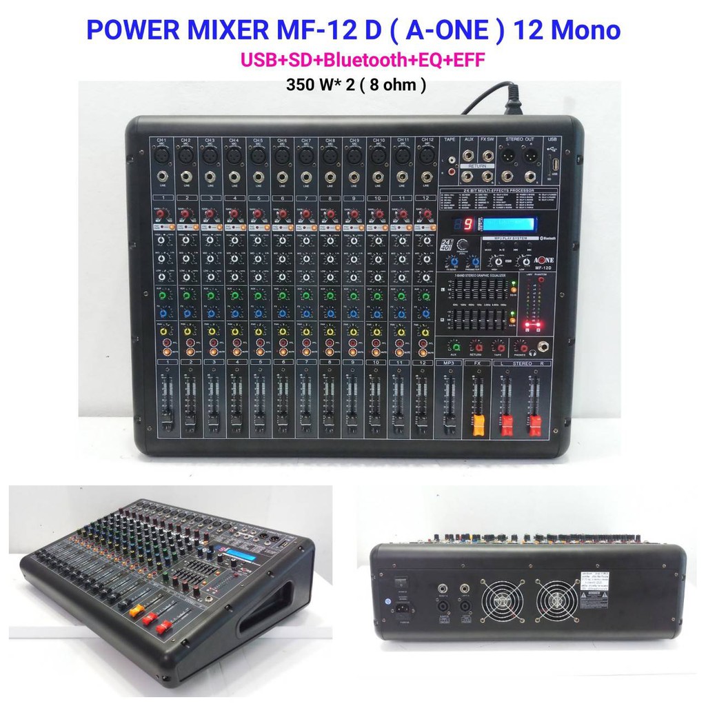 เพาเวอร์มิกซ์ A-One Power mixer ขยายเสียง รุ่น MF-12D 12 ช่อง (บลูทูธ)