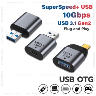 OTG USB 3.1 SuperSpeed+USB 10Gbps