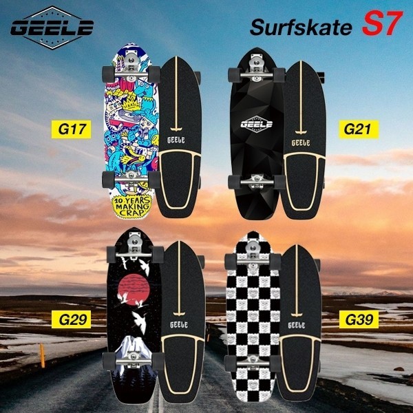 Surfskate เซิร์ฟสเก็ต GEELE S7 สเก็ตบอร์ด Surf skateboard  พร้อมส่งในไทย , ของแท้มีป้ายแท็ก