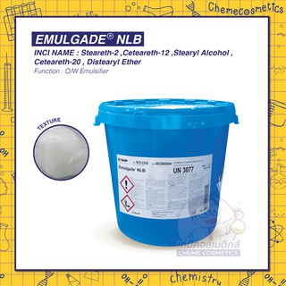 EMULGADE NLB / อิมัลซิไฟเออร์สำหรับ roll-on ขนาด 500g-20kg