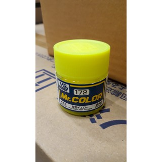 Mr.Color C172 Fluorescent Yellow