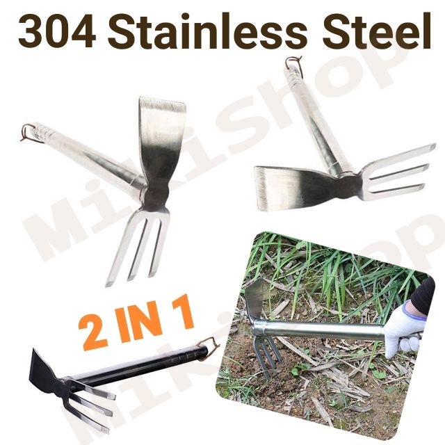 2in1 จอบ คราด แสตนเลส อุปกรณ์ทำสวน สแตนเลส stainless steel จอบ เสียม คราด  ขุดดิน เพาะกล้า อุปกรณ์ ป