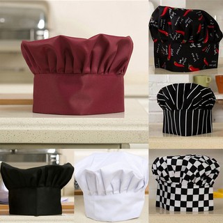 ❤❤ Cook Adjustable Men Kitchen Baker Chef Elastic Cap Hat Catering