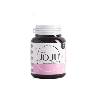 JOJU Collagen โจจู คอลลาเจน 1 กระปุก มี 30เม็ด